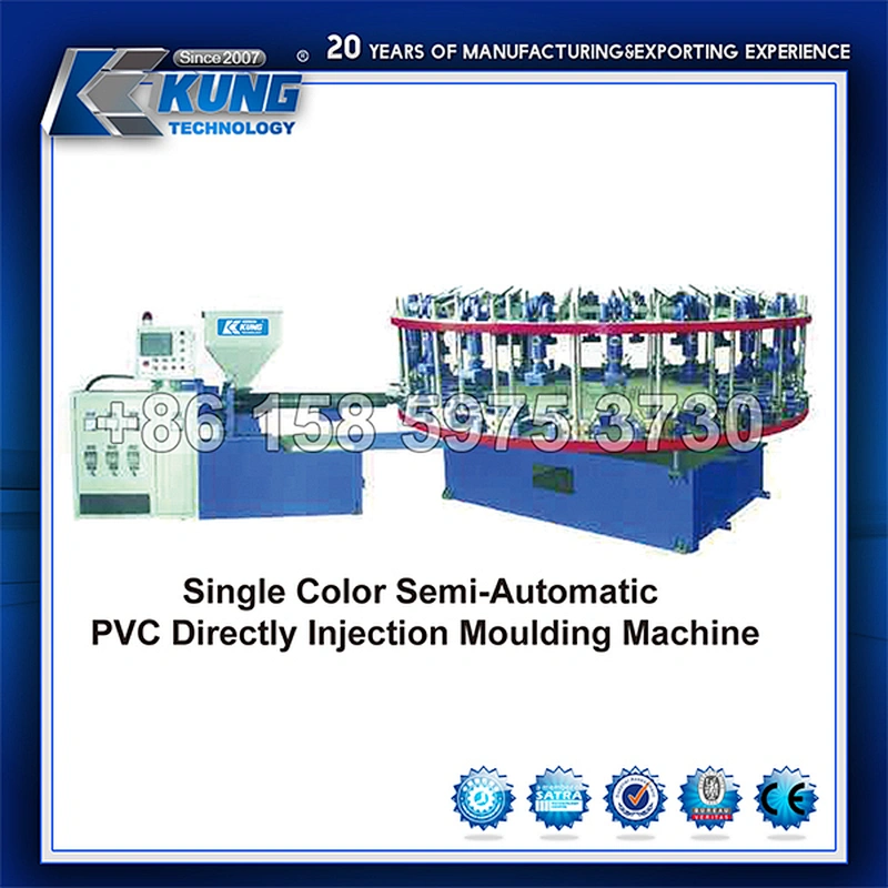 pvc machine,pvc shoe machine