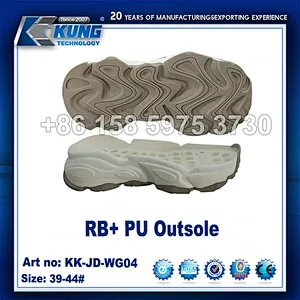 RB+PU outsole,rubber outsole,PU outsole,rubber sole