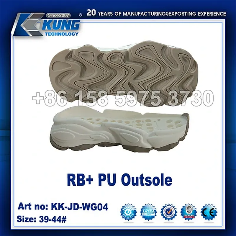 RB+PU outsole,rubber outsole,PU outsole,rubber sole