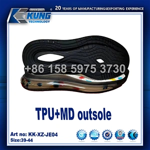 Máquina de suela de TPU