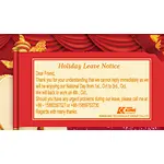 Holiday Leave Notice
