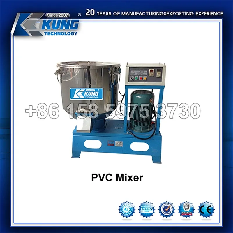 pvc machine,pvc shoe machine