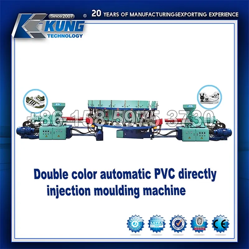 máquina de pvc, máquina de zapatos de pvc,máquina de pvc