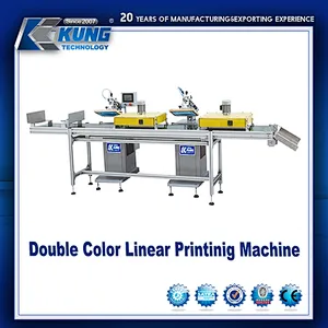 printing machine