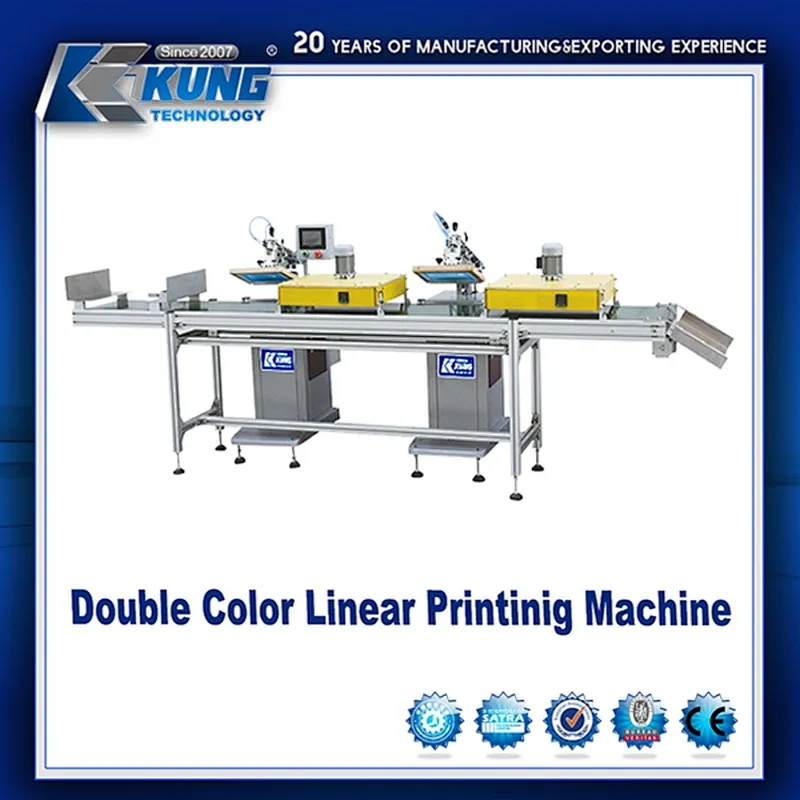 printing machine