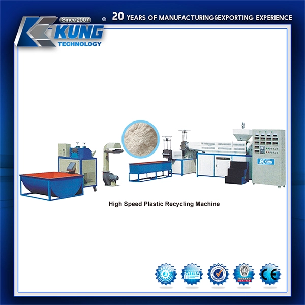 TPR Granule compoud production line