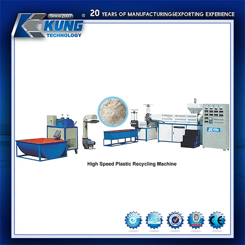 TPR Granule compoud production line