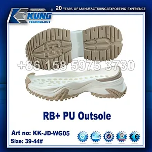 RB+PU outsole,rubber outsole,PU outsole,rubber sole