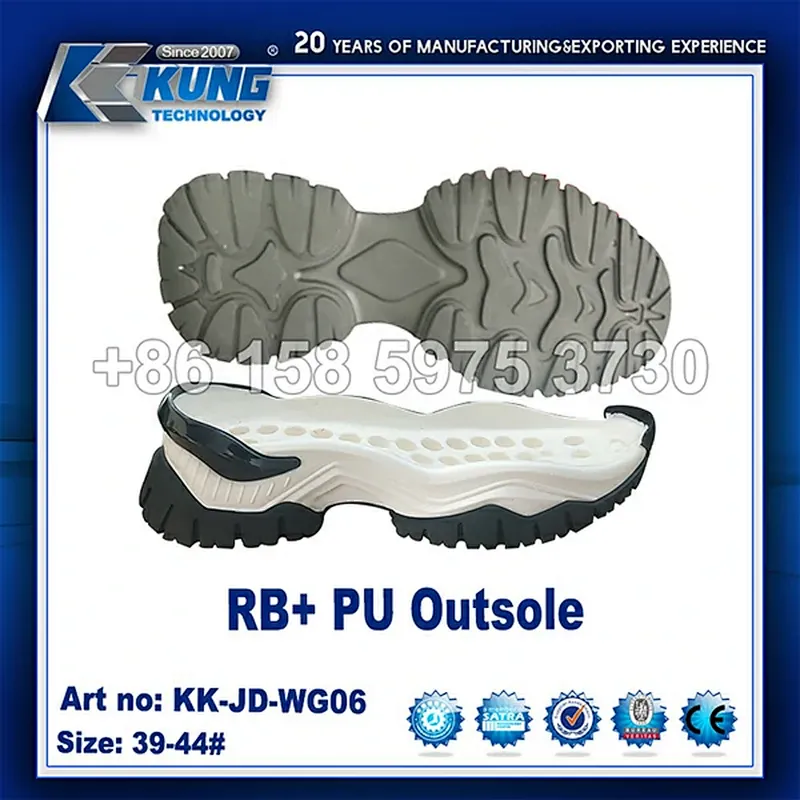 RB+PU outsole,rubber outsole,PU outsole,rubber sole
