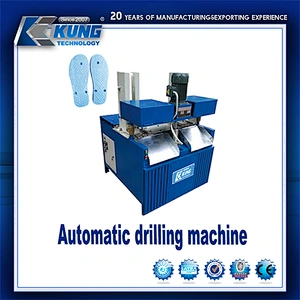 Drill Machine Price