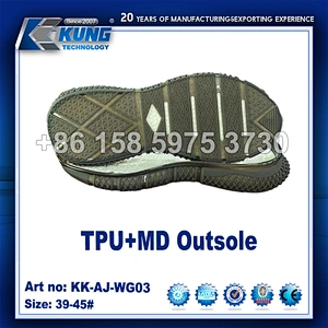 Máquina de suela de TPU