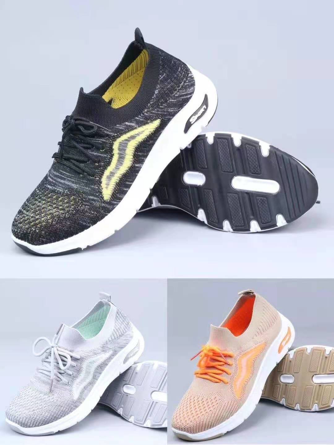 sport shoe