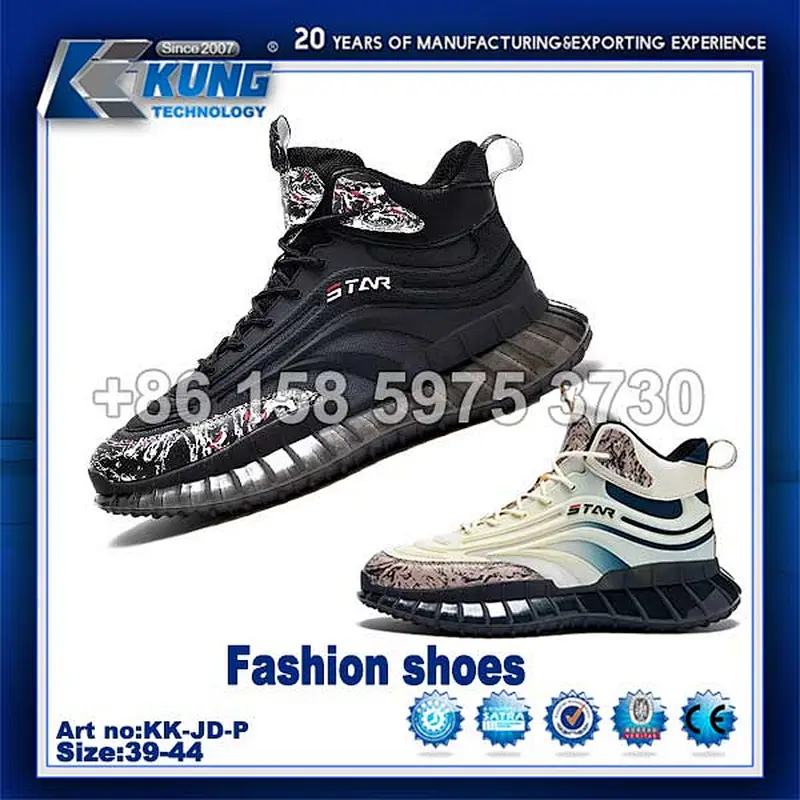 Calzado de ciclismo, Calzado de bicicleta, Ropa de ciclismo
