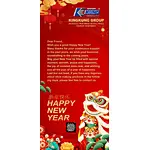 Happy New Year