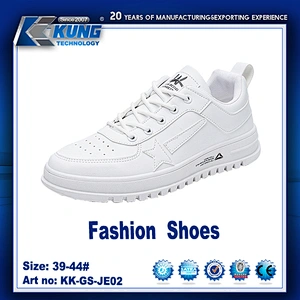Men 2022 casual shoes