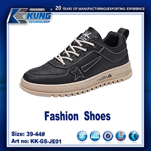 Men 2022 casual shoes
