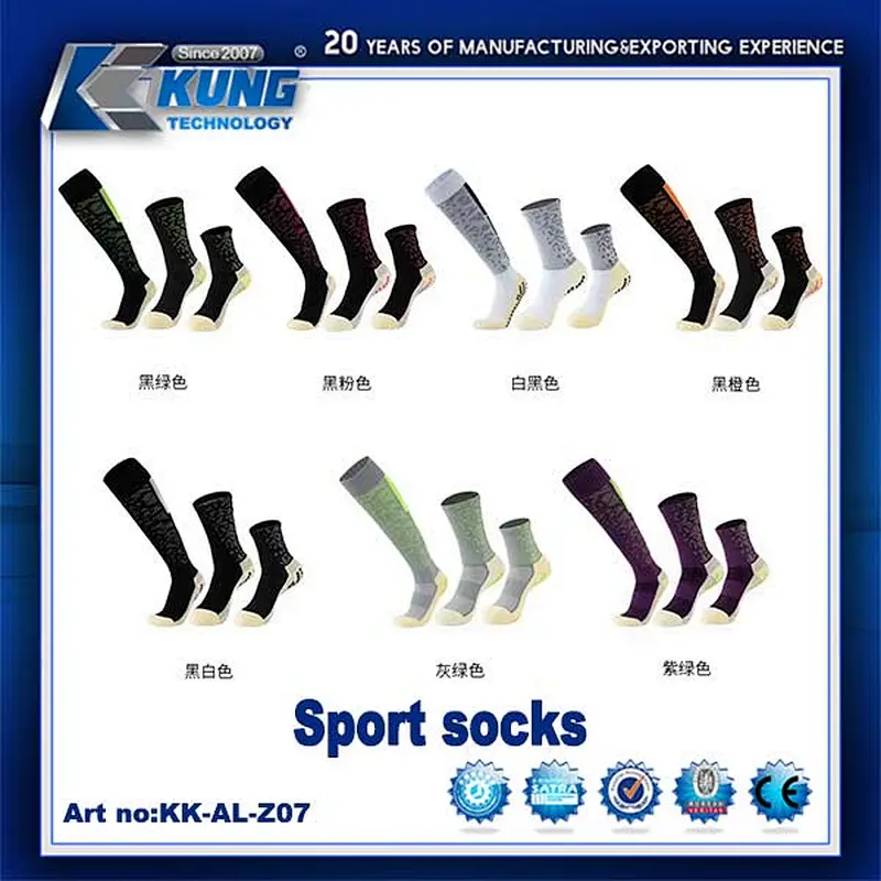 2022 summer soccer footbal sports socks