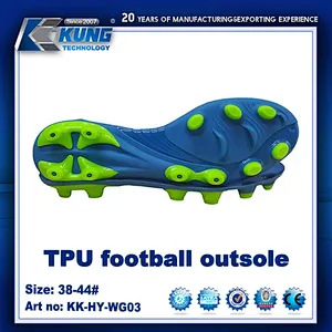 2022 new design TPU football outsole
