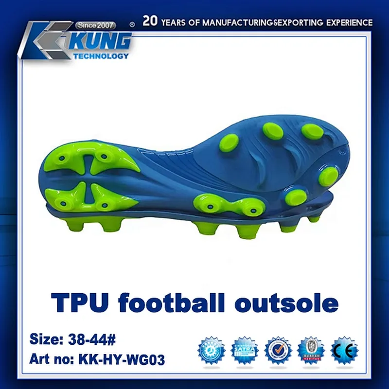 2022 new design TPU football outsole