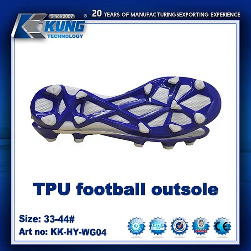 2022 new design TPU football outsole