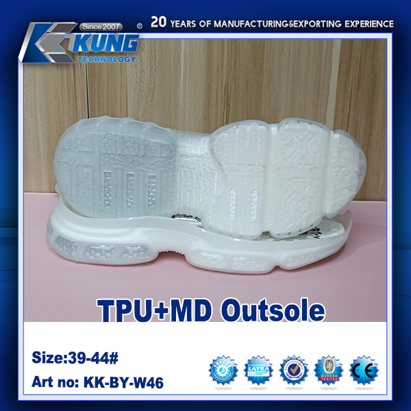 TPU+MD Outtsole