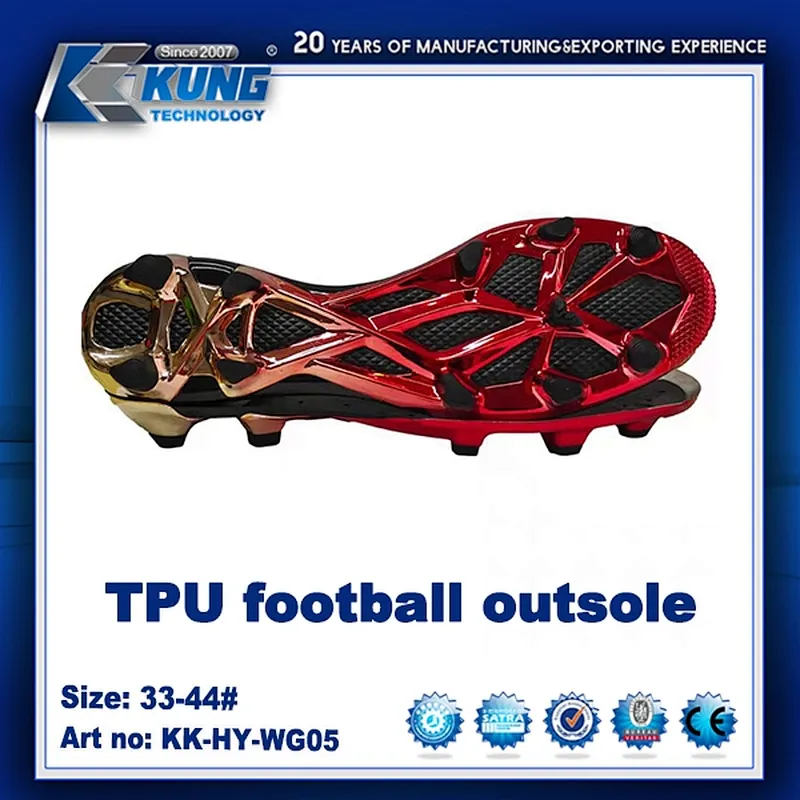 2022 new design TPU football outsole