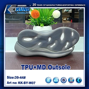 New design fashion TPU+MD Outsole for shoe TPU outsole MD outsole EVA MD outsole PHYLON outsole