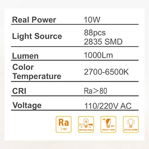 EST-G9-CP-10W