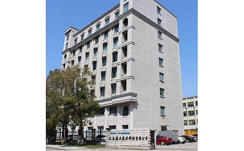 Yiwu Ori-Power Medtech Co., Ltd.