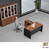 furniture office manager modern