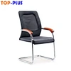 executive office swivel chair