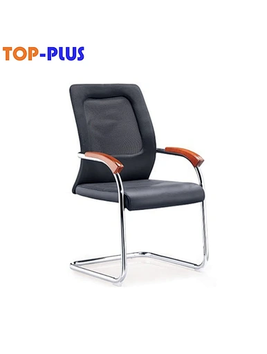 office chair meeting chair visitor chair
