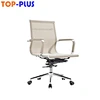 hot sale swivel chairs
