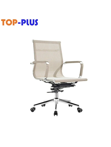 pu staff office chairs