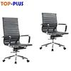 office executive manager chair