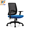 Modern Medium Back Reclining Office Swivel Mesh Furniture Staff Chair