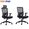 high back mesh office chairs