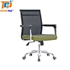 office swivel computer chair