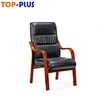 wooden and leather meeting chair