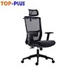 high back mesh office chairs