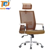 mesh executive office chair
