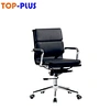low back manager office chair