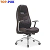 office visitor chair pu