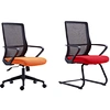 swivel office chair fabric