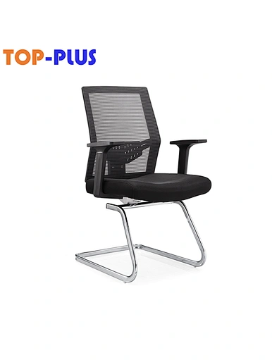modern mesh office chair