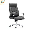 brown leather high back swivel office chair