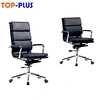 manager chair executive chair office chair swivel