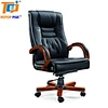 office manager leather chair high back