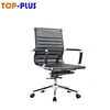 office executive manager chair