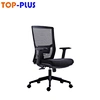 high back mesh office chairs